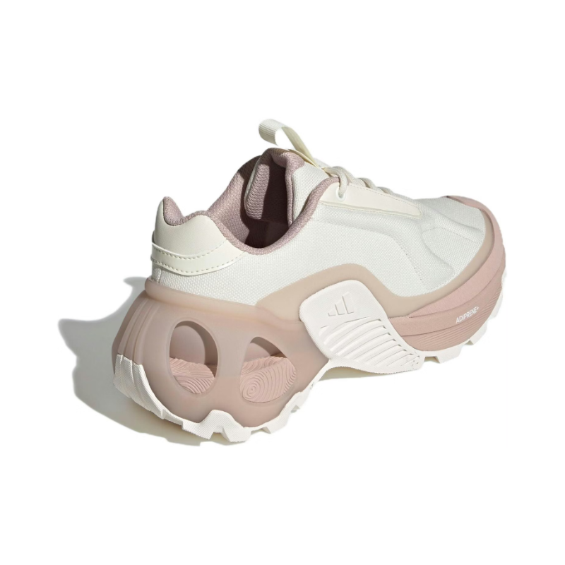 Adidas Wonder Runner Beige White Shoes